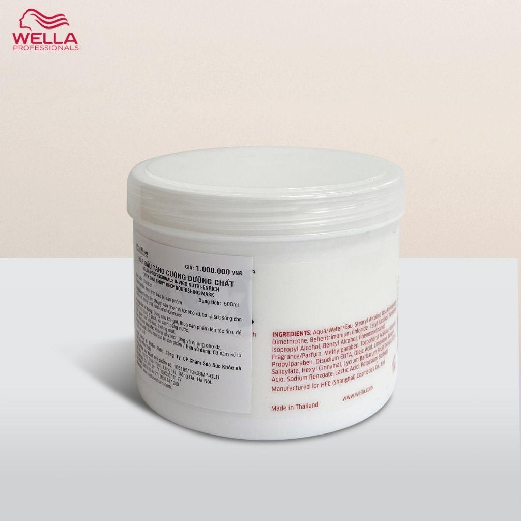 Dầu Hấp Wella Invigo Tăng Cường Dưỡng Chất, Phục Hồi Tóc Khô Xơ Nutri Enrich Mask