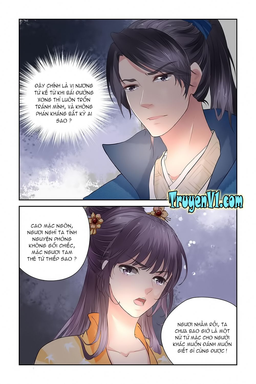 trầm hương phá chapter 12 2