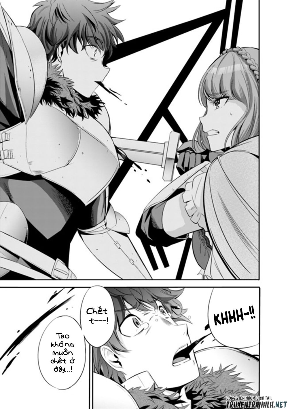 uragirareta s rank boukensha no ore wa, aisuru dorei no kanojora chapter 23 7