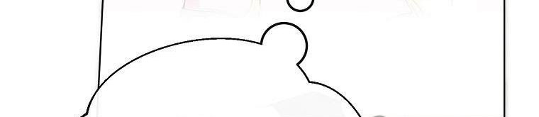 xin hãy kết hôn với em chapter 37 420