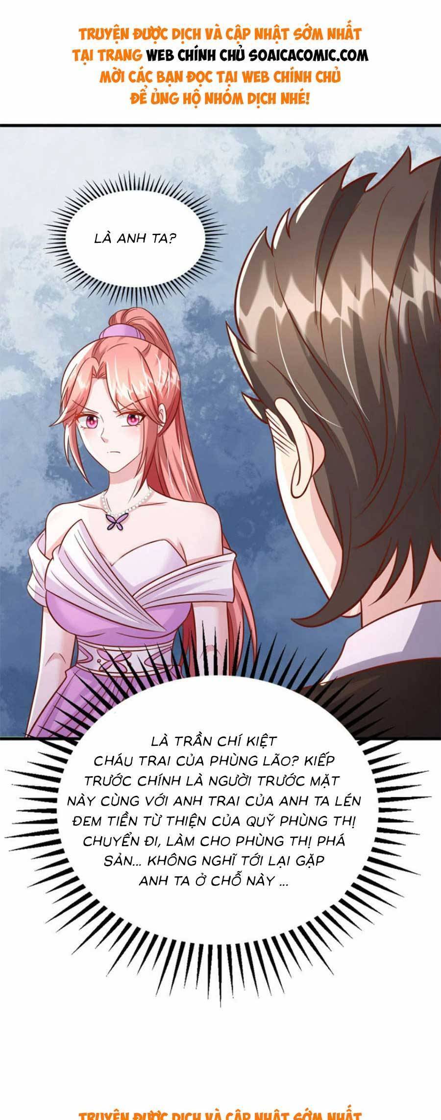 đại lão gọi tôi tiểu tổ tông chapter 176 27