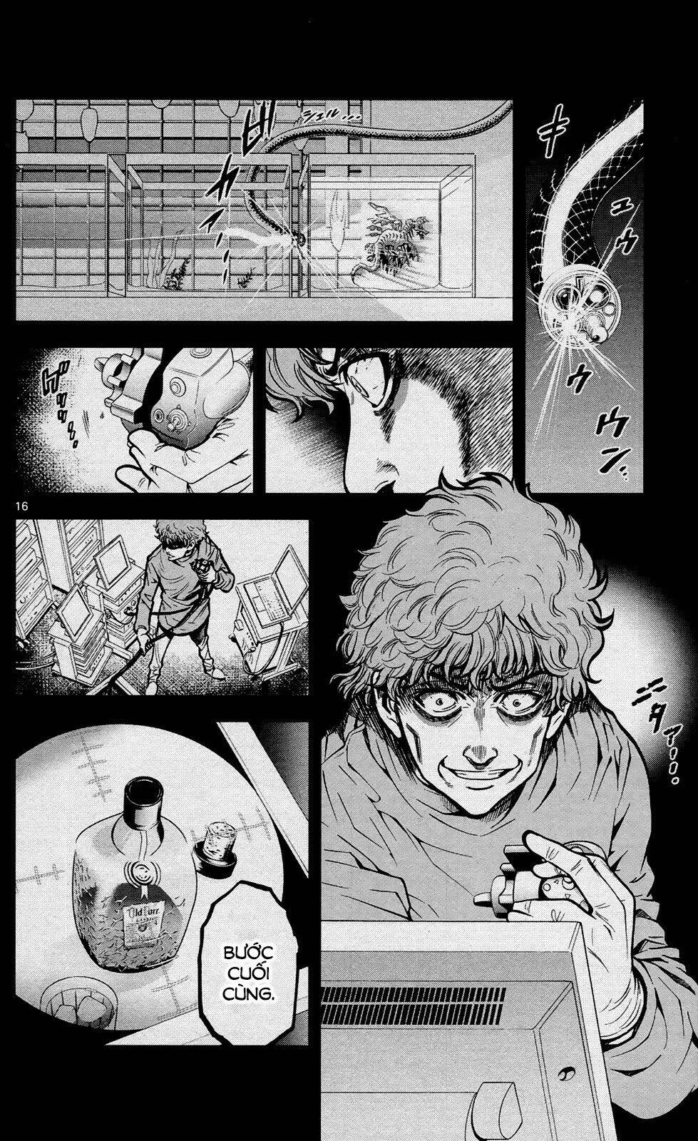 chousuinou kei - makafushigi jiken file chapter 3 17