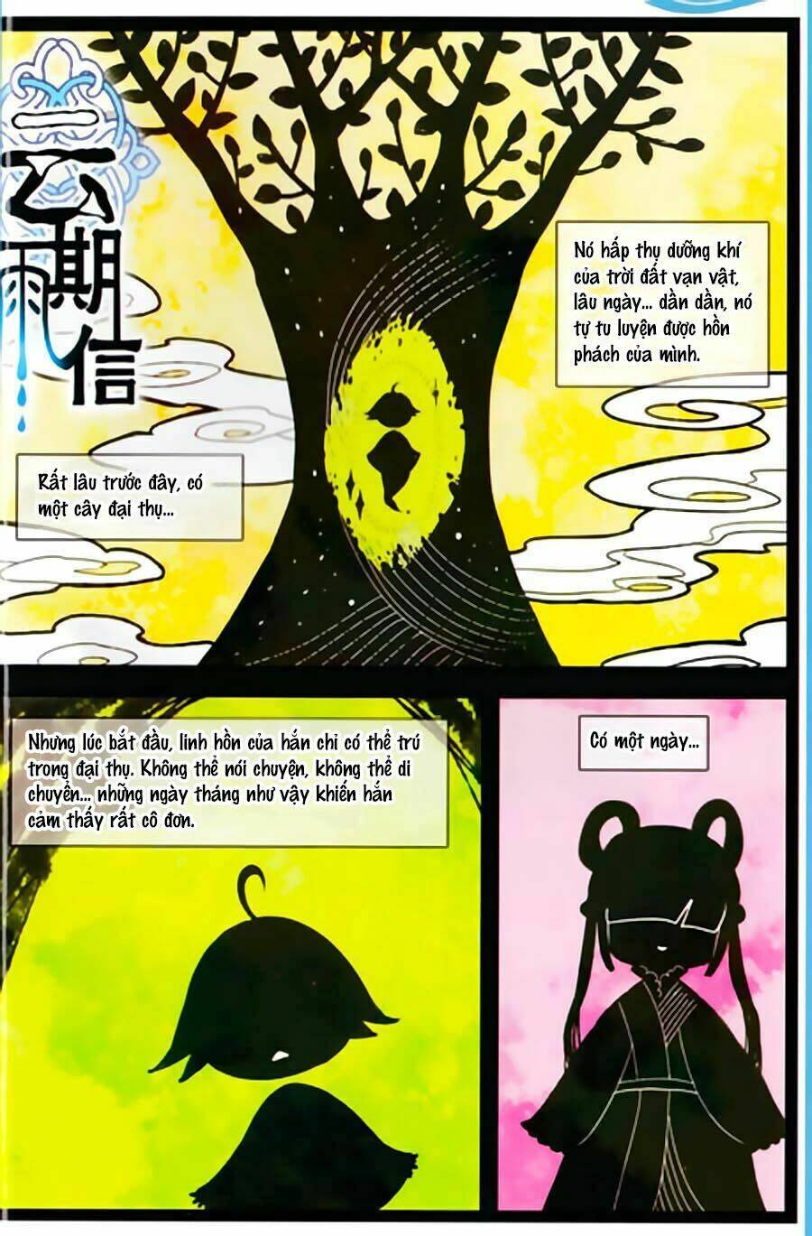 cố lên nào đại ma vương ngoại truyện chapter 2 2