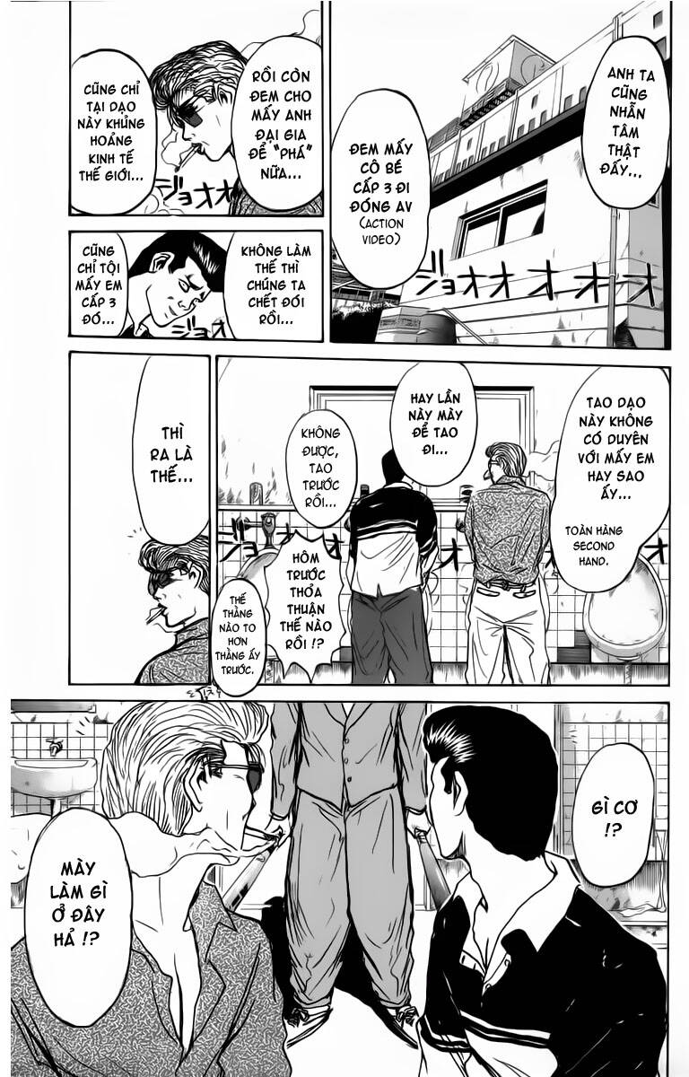 shonan junai gumi chapter 184 12