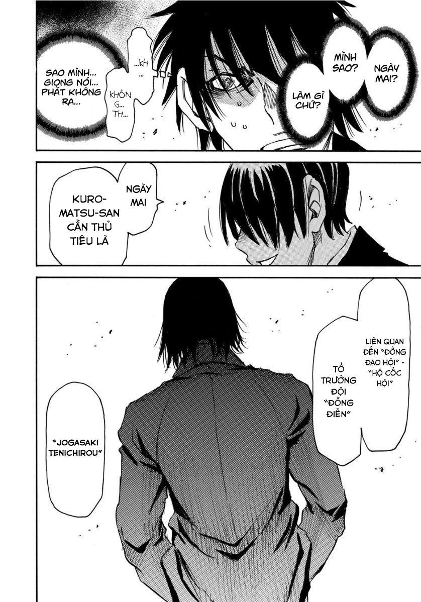 hòn đảo nổi trên vũng nước bùn chapter 11 6