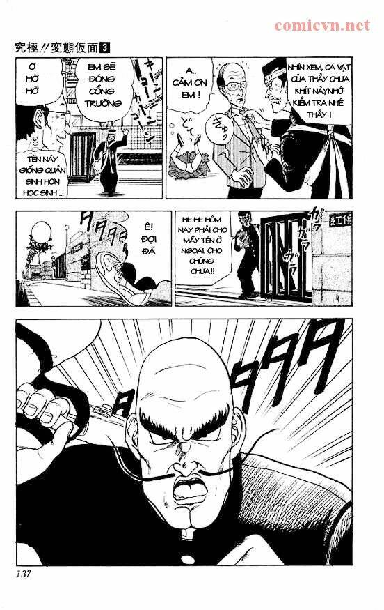 ultimate!! hentai kamen chapter 24 7