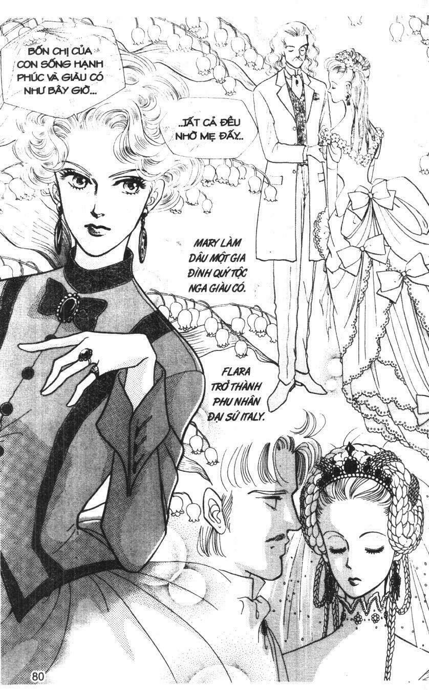 bibi iris chapter 1 84