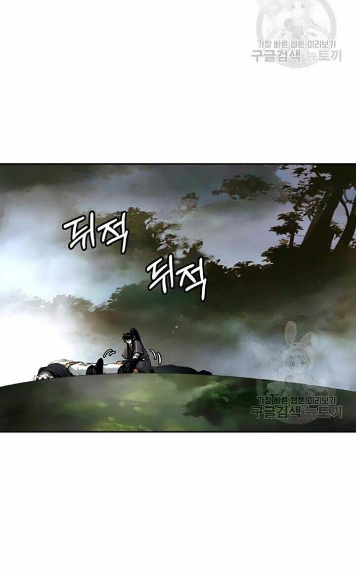 xuyên không thành hổ chapter 42 24