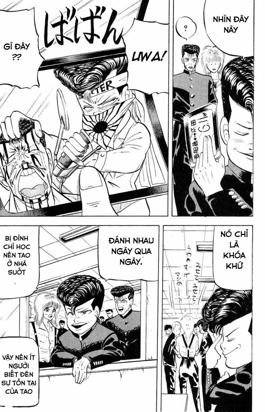 chameleon chapter 1 25