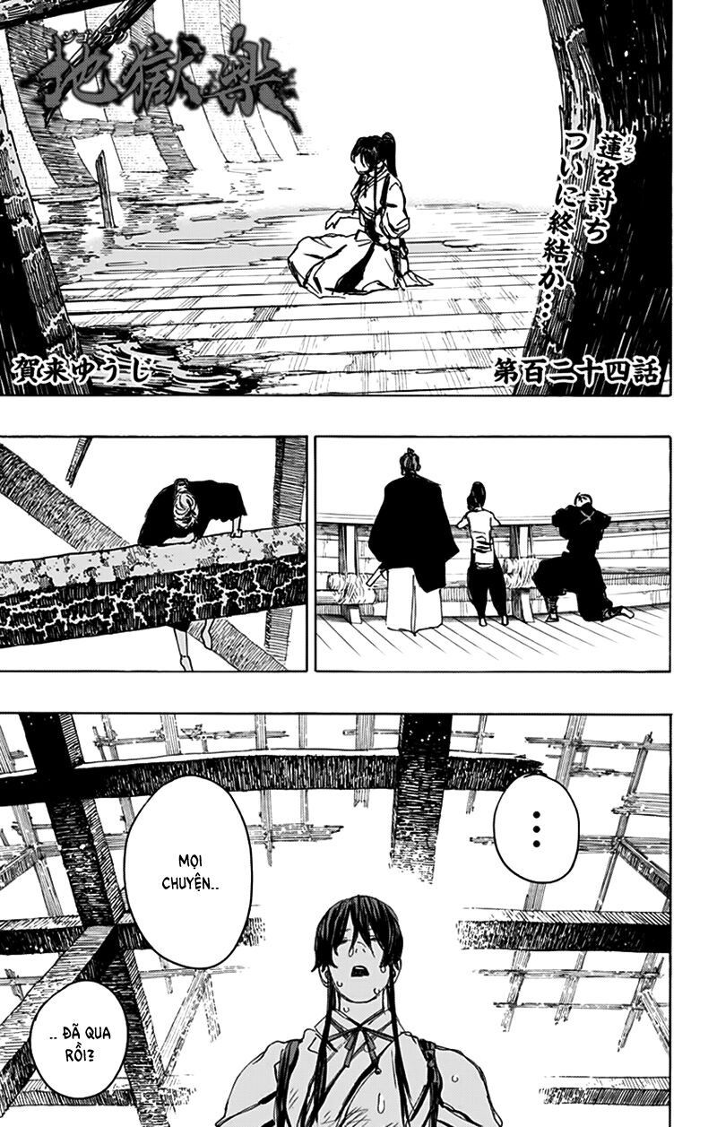 jigokuraku chapter 124 2