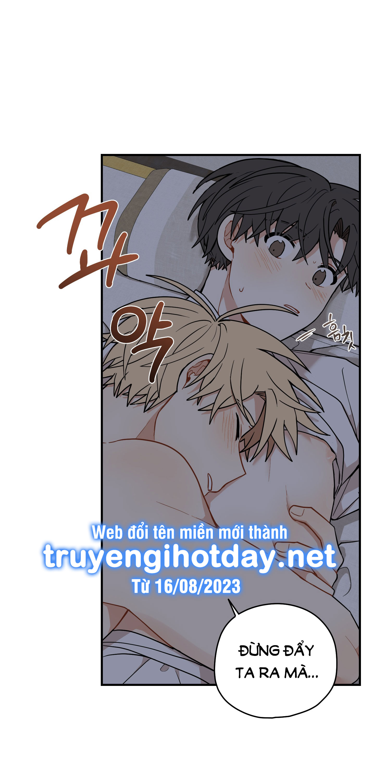 Dưới Tán Hoa Liên Kiều chapter 43.2 - Trang 32