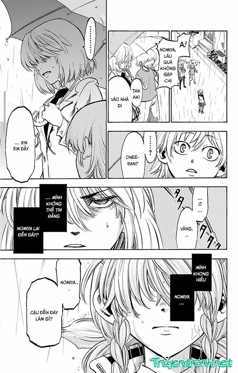 sakura discord chapter 7 4