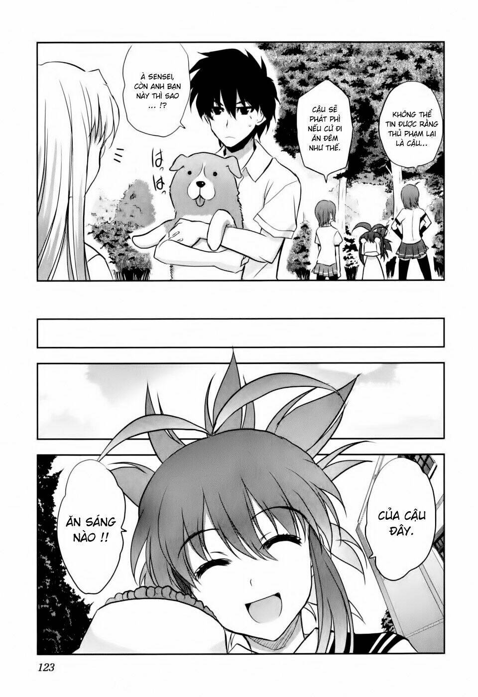 ichiban ushiro no daimaou chapter 4 27