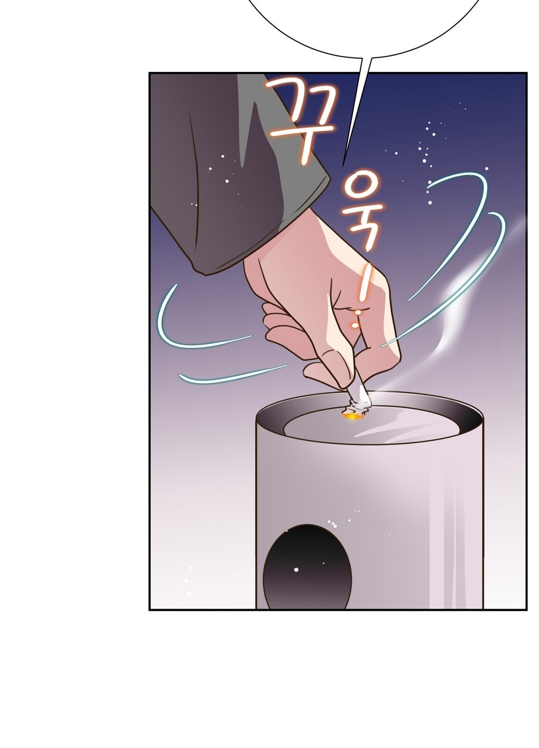 [18+] trải nghiệm thân mật với bạn của anh trai chapter 38.1 18