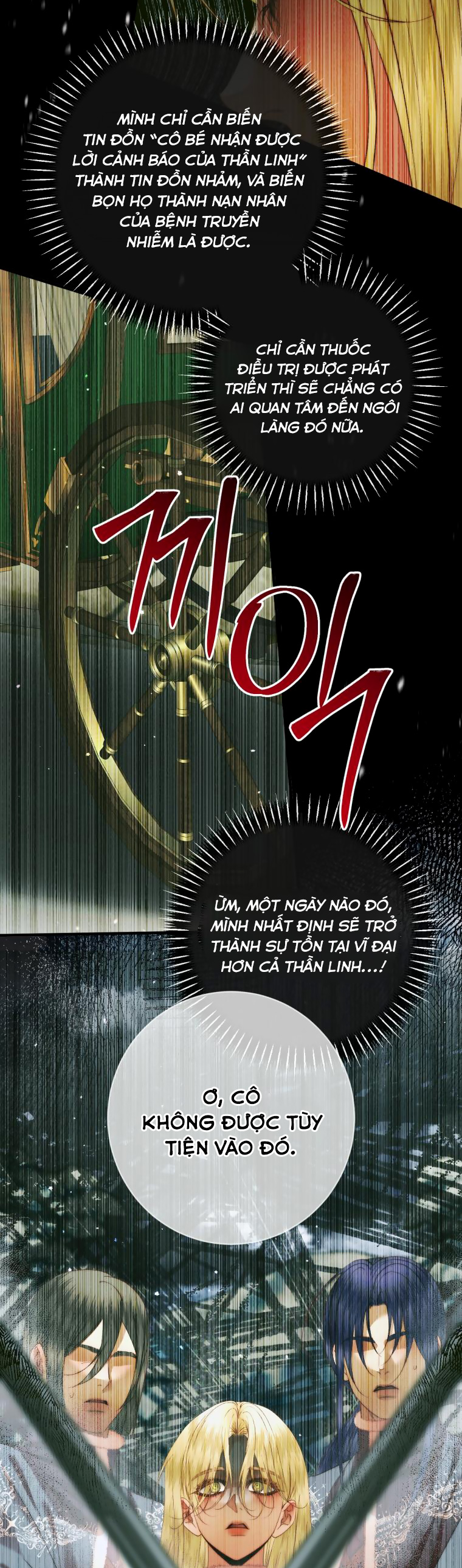 trở thành cô vợ khế ước của nhân vật phản diện chapter 121 33