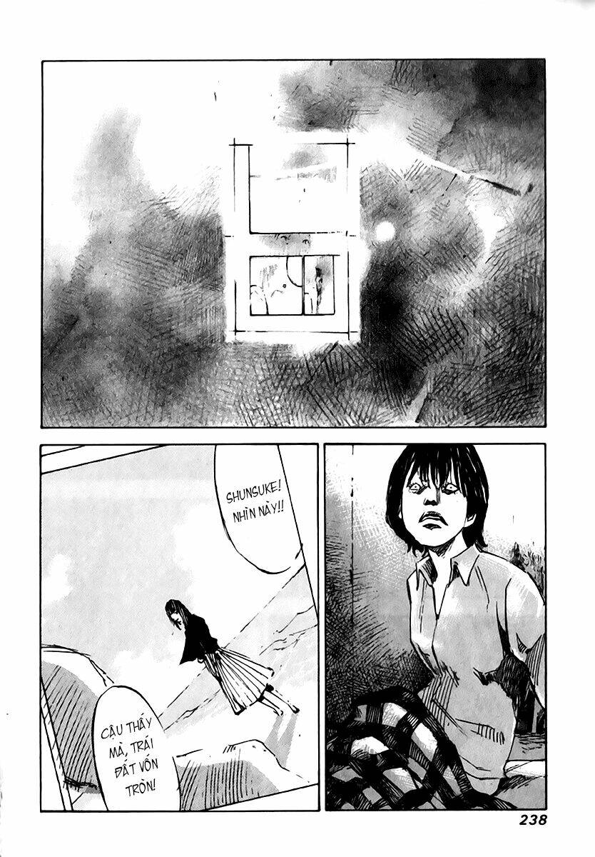 skyhigh: shinshou chapter 12.2 25