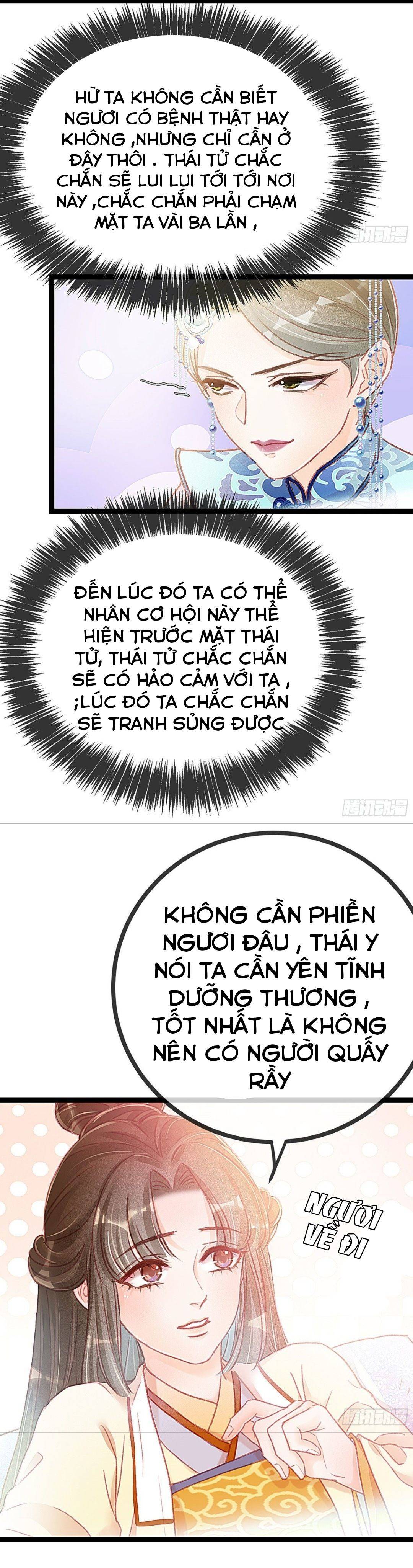 qúy phi muốn trở thành con cá mặn mòi chapter 17 10