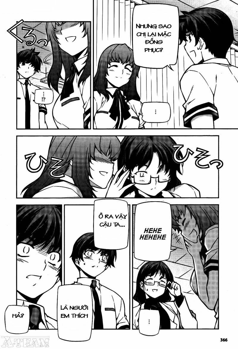 unbalance x unbalance chapter 75 20