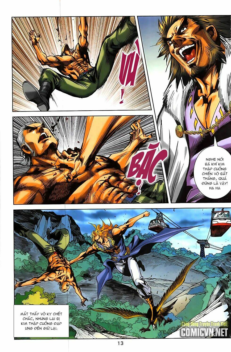 hoàng giả chi lộ chapter 6.1 11