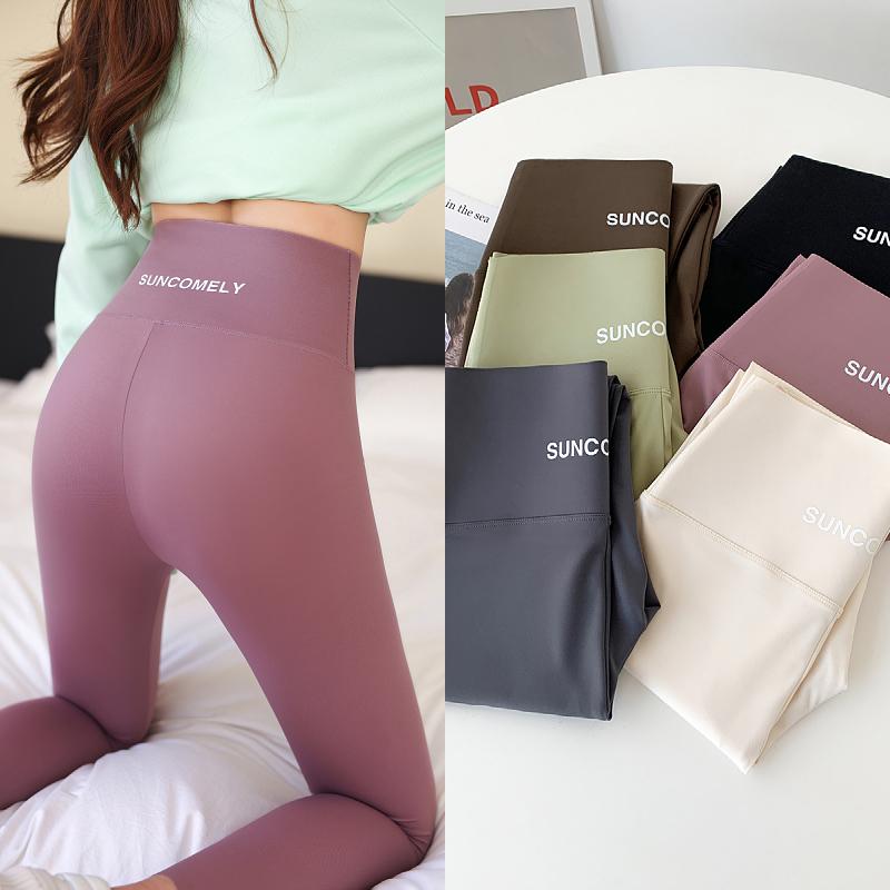 Quần tập yoga cạp cao Quần legging dài vừa vặn Quần bó thể thao giảm béo cho nữ Nâng mông Quần legging thể dục Quần legging nhung ấm áp Color: New Yellow Size: M