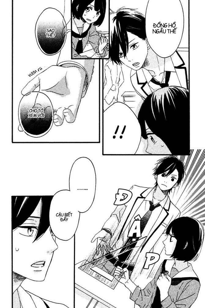 koko kara saki wa ng chapter 2 27