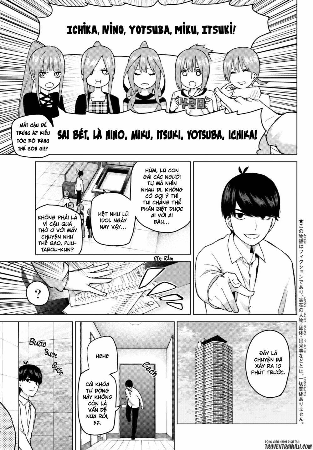 the five wedded brides chapter 35 4