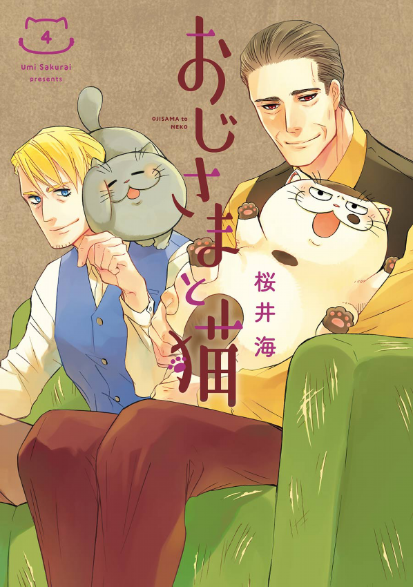 Ojisama to Neko 4 - A Man And His Cat 4