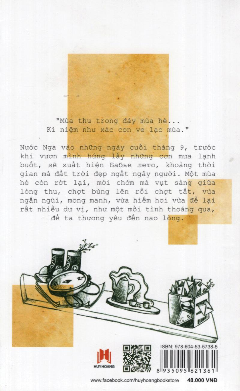 Mùa Hè Rớt