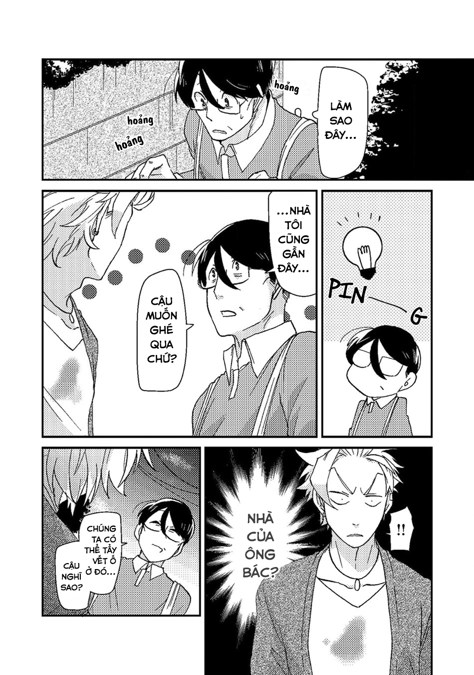 saenai ojisan to ore-sama yankee-kun chapter 3 6