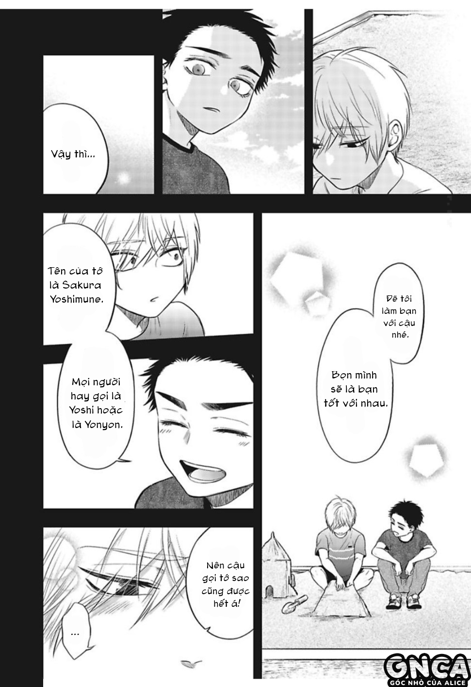 anh đào của một người chapter 3 3