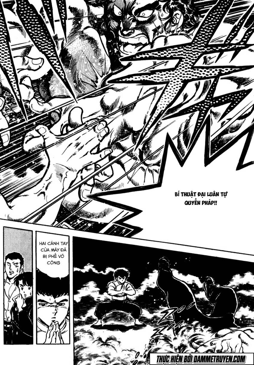 ichigekiken oshima yasuichi chapter 1 37