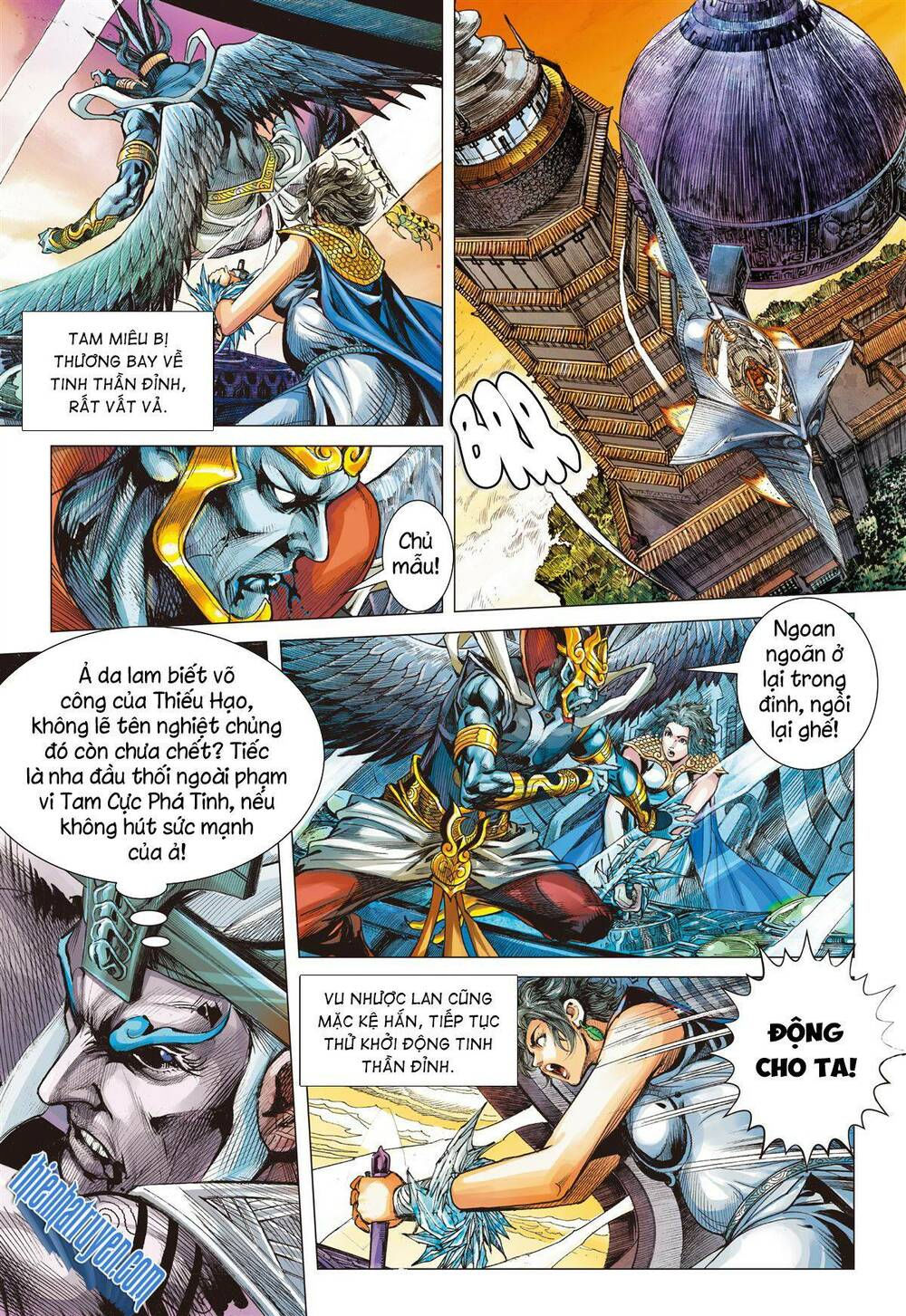 sơn hải kinh truyện chapter 268 19