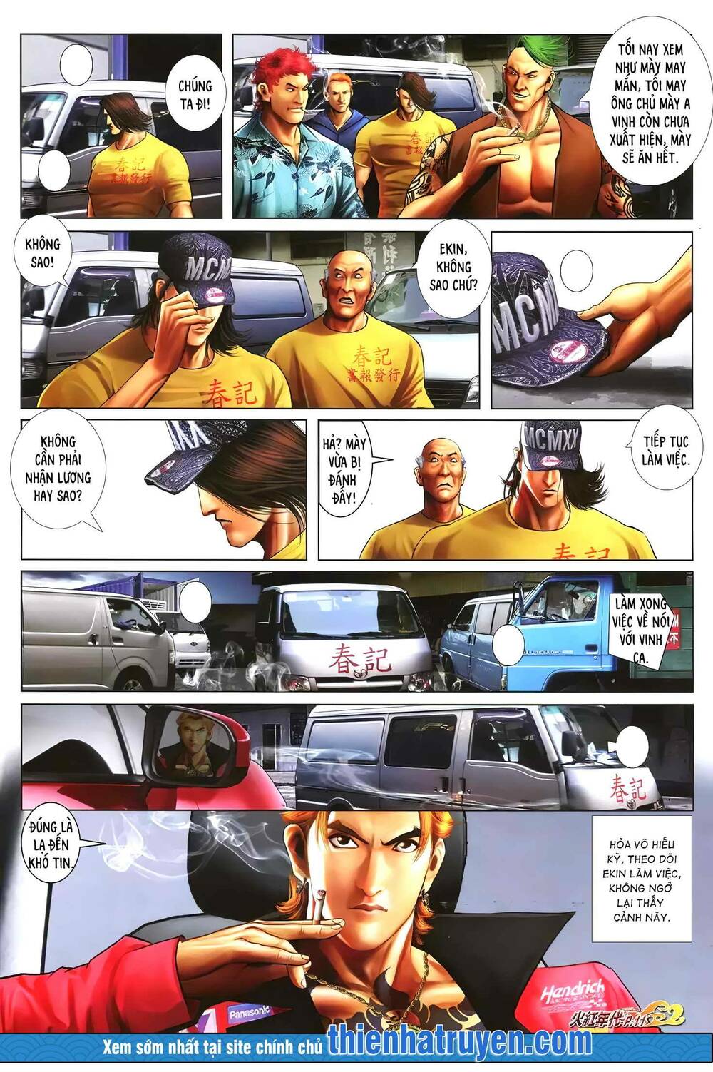 hỏa hồng niên đại hắc cốt đường chapter 1243 10