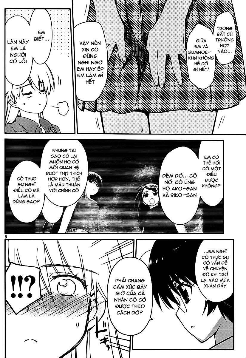 kiss x sis chapter 56 28