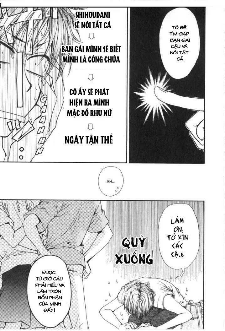 princess princess chapter 6 14