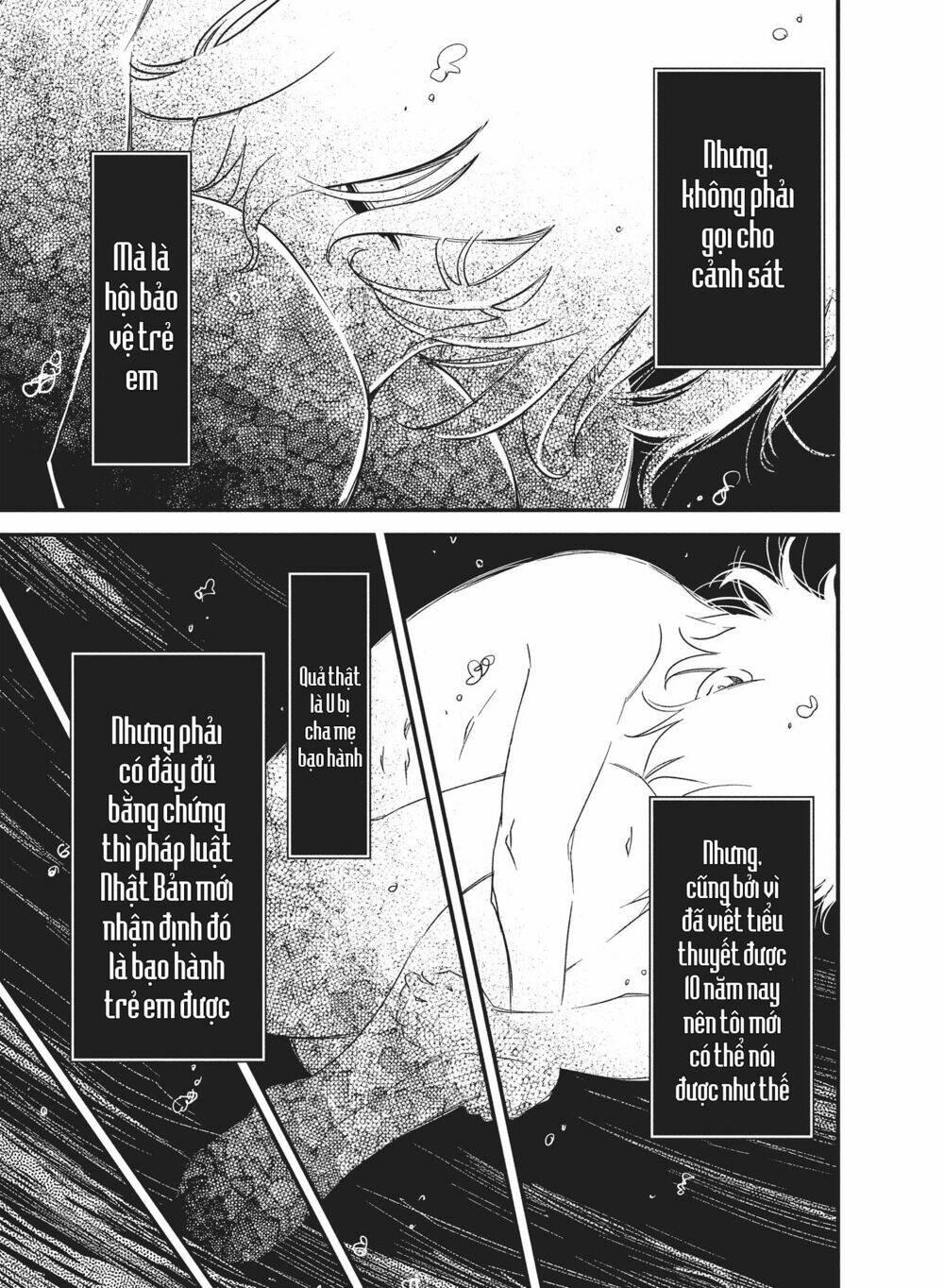 shoujo fujuubun chapter 21 3