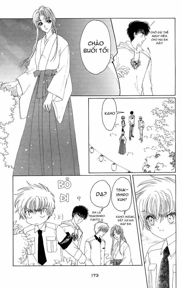 card captor sakura chapter 19 36
