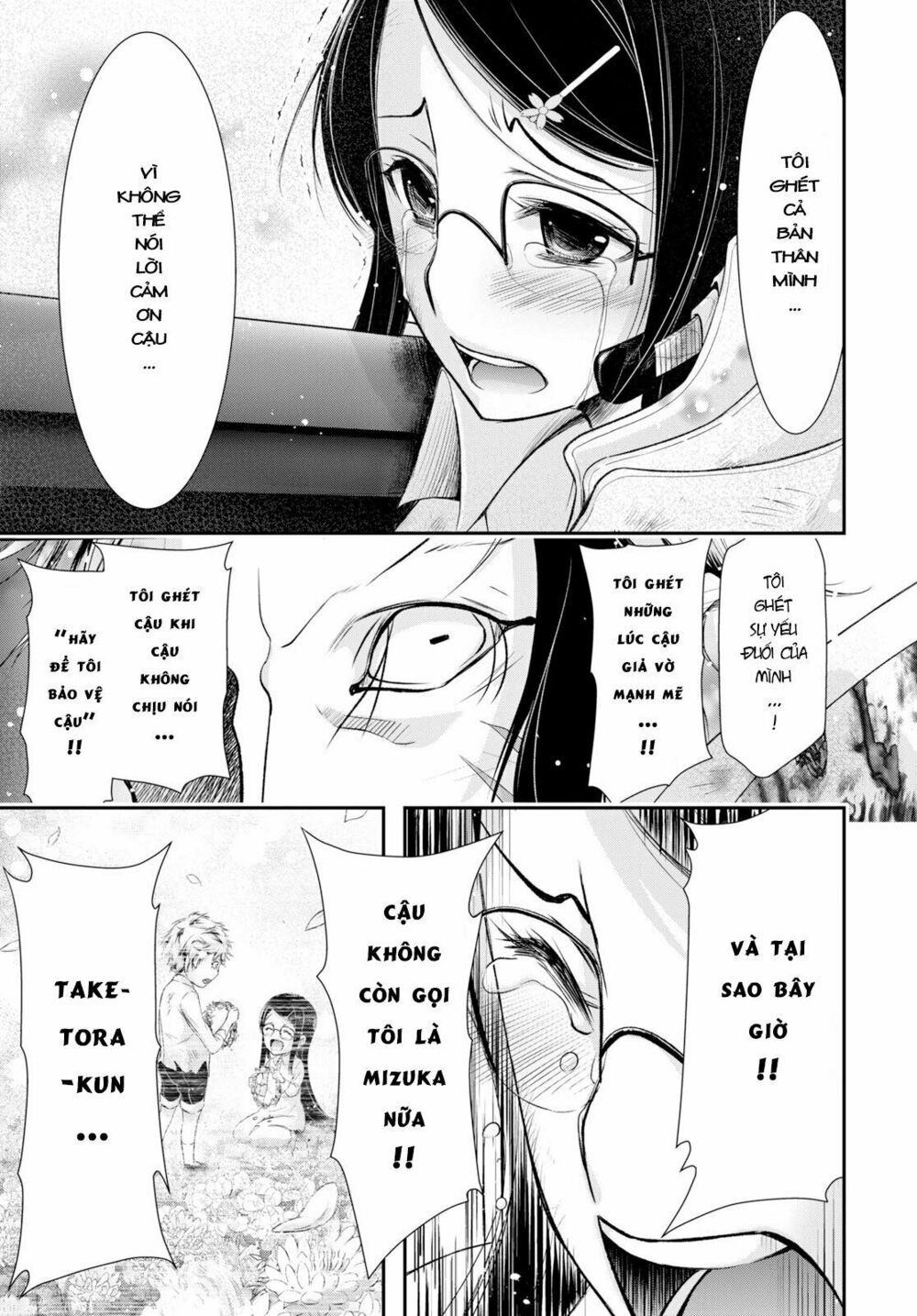 kích trụy vương huyền thoại chapter 53 25