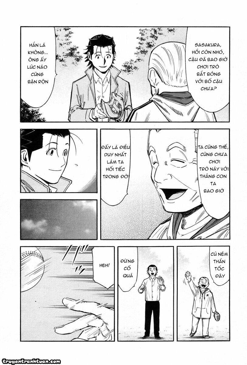 bartender chapter 85 20