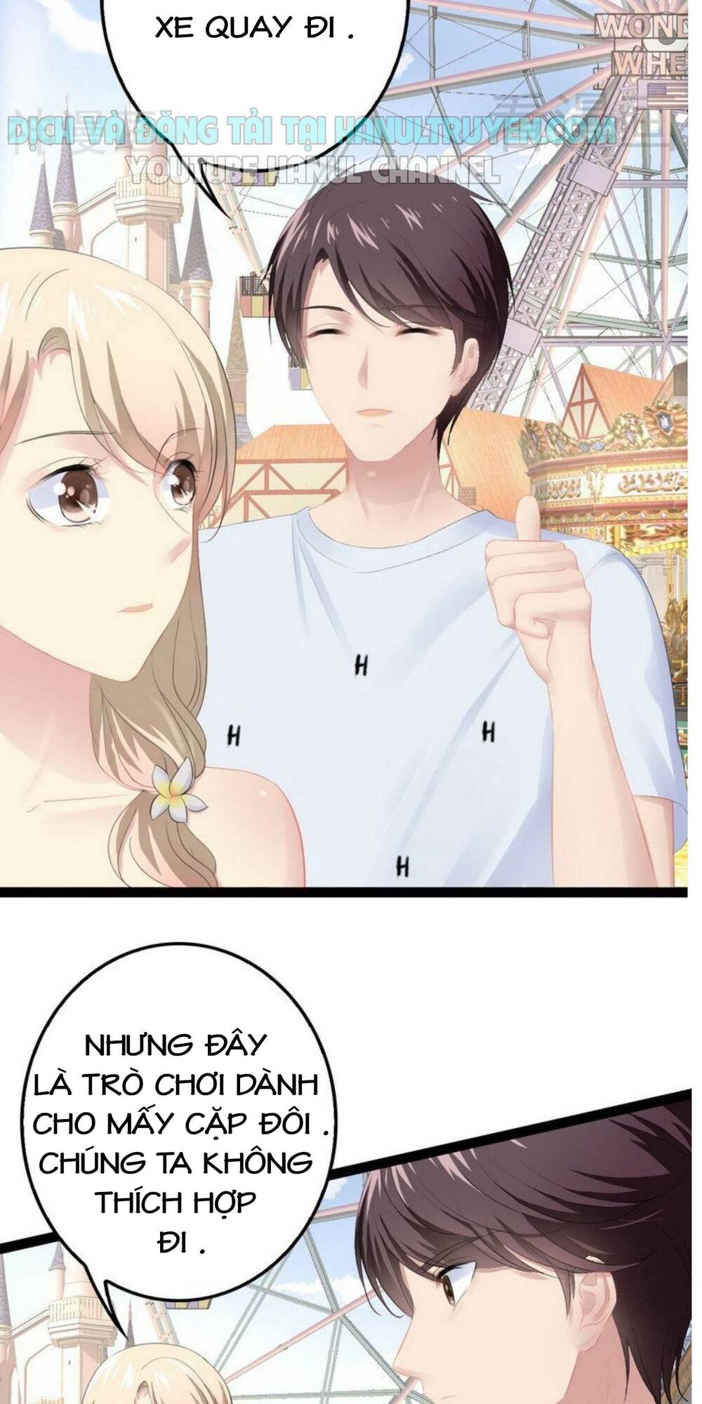 thần bí đế thiếu điềm sủng thê chapter 87 14