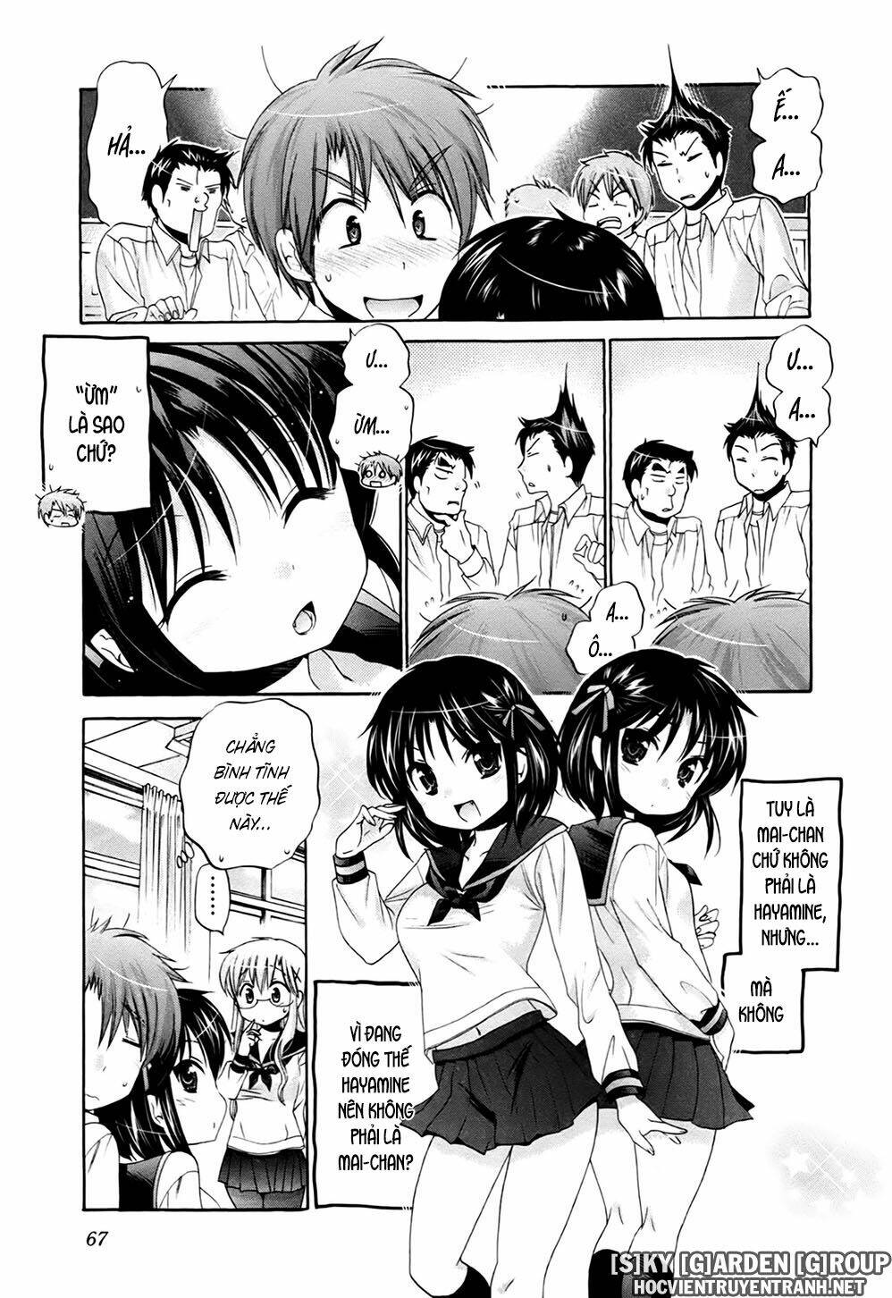 kanojo no kagi wo akeru houhou chapter 41 17