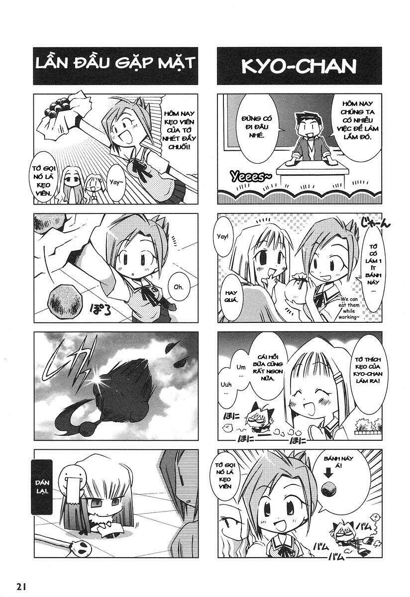 potemayo chapter 2 5