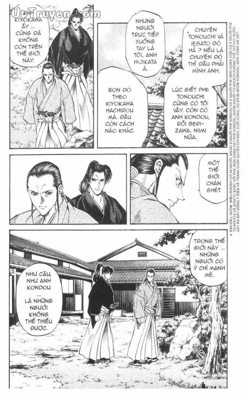 getsu seiki - sayonara shinsengumi chapter 3 83