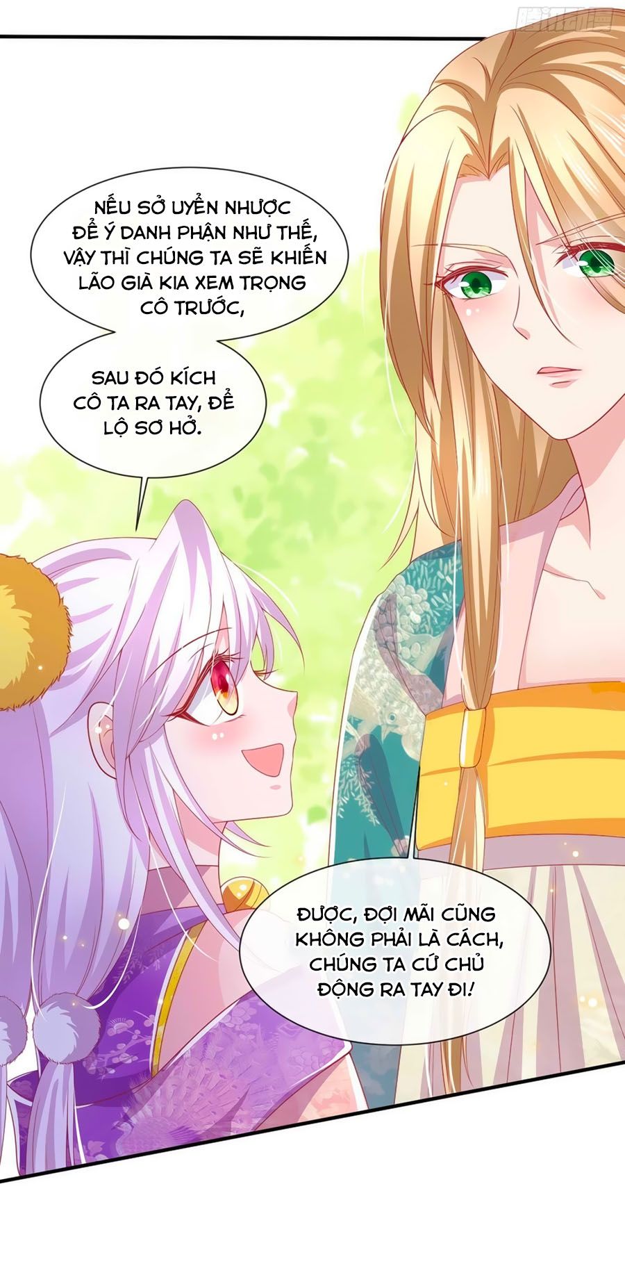 Dưỡng Thú Vi Phi chapter 18 - Trang 14