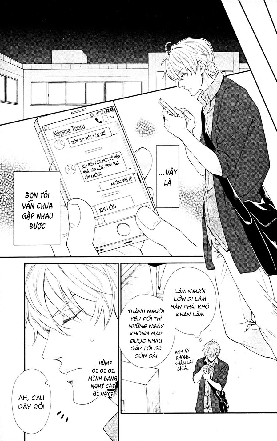 vô tình gặp anh chapter 3 23