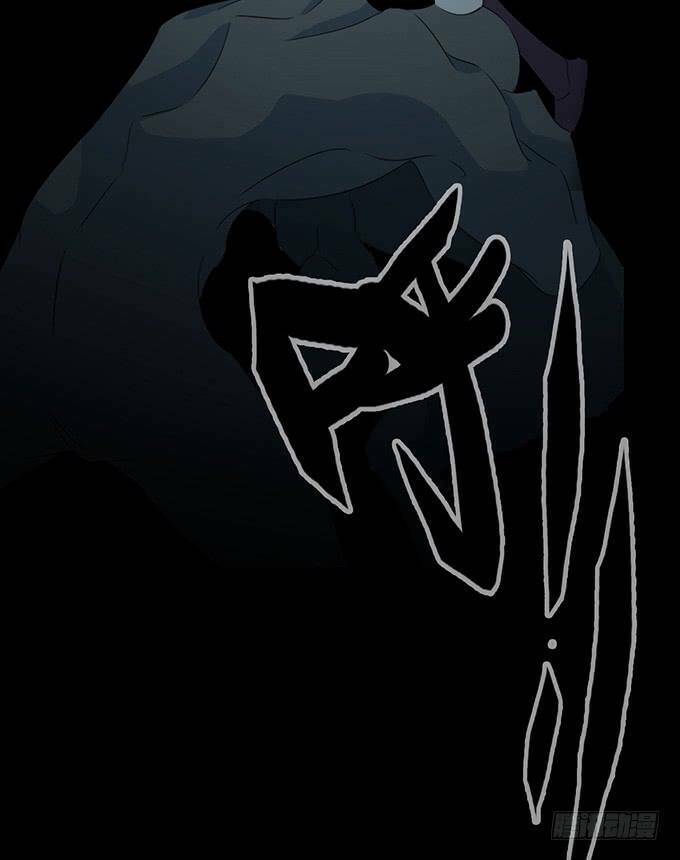 huyết đồng tử chapter 7 34