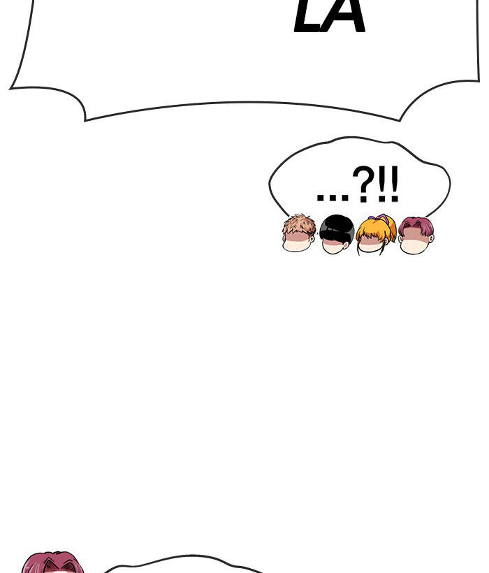 change (jinyuan) ss2 chapter 60 96