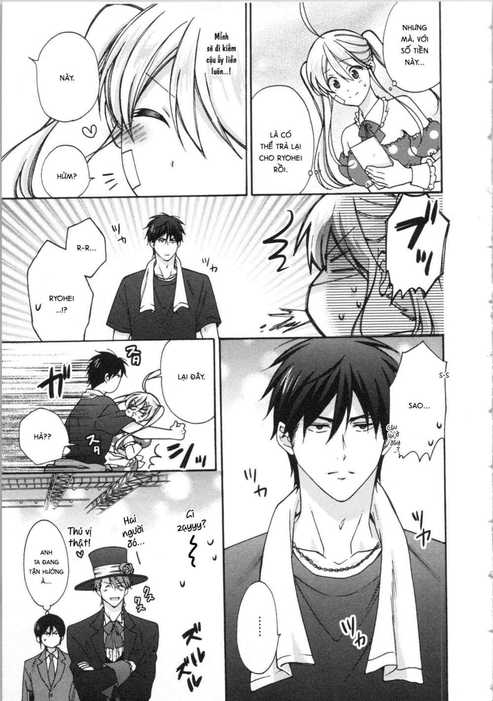 genderbender yankee school ore no hajimete, nerawaretemasu chapter 16 21