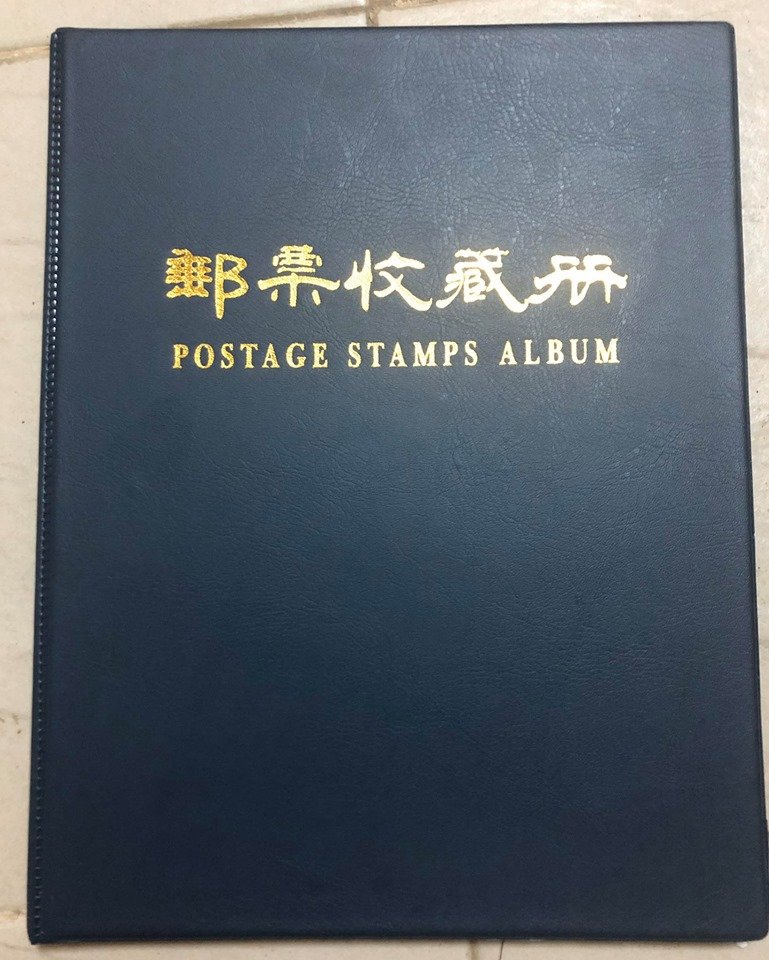 Album da đựng 500 con tem sưu tầm