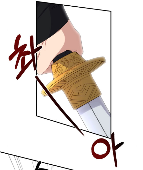 [18+] mơ về một cơn mưa phùn chapter 2.1 14